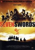 Seven Swords - French DVD movie cover (xs thumbnail)