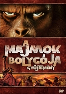 Planet of the Apes - Hungarian DVD movie cover (xs thumbnail)