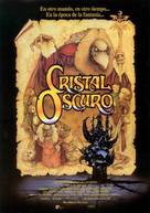 The Dark Crystal - Spanish Movie Poster (xs thumbnail)