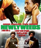Newlyweeds - Singaporean DVD movie cover (xs thumbnail)