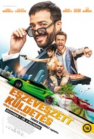 3 Jours Max - Hungarian Movie Poster (xs thumbnail)