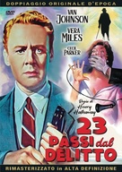 23 Paces to Baker Street - Italian DVD movie cover (xs thumbnail)