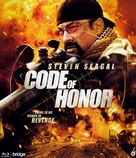Code of Honor - Dutch Movie Cover (xs thumbnail)