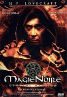 La mansi&oacute;n de los Cthulhu - French DVD movie cover (xs thumbnail)