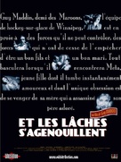 The Saddest Music in the World - French Movie Poster (xs thumbnail)