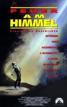 Fire in the Sky - German VHS movie cover (xs thumbnail)
