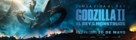 Godzilla: King of the Monsters - Chilean Movie Poster (xs thumbnail)