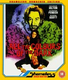 Tutti i colori del buio - British Movie Cover (xs thumbnail)