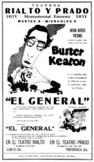 The General - Cuban poster (xs thumbnail)