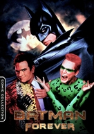 Batman Forever - German Movie Cover (xs thumbnail)