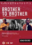 Brother to Brother - British Movie Cover (xs thumbnail)