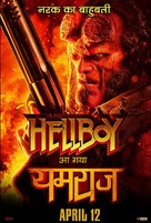 Hellboy - Indian Movie Poster (xs thumbnail)