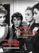 Le amiche - French Re-release movie poster (xs thumbnail)