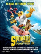 The SpongeBob Movie: Sponge Out of Water - Irish Movie Poster (xs thumbnail)