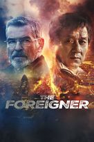 The Foreigner - Australian Movie Cover (xs thumbnail)
