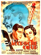 L&#039;accroche-coeur - French Movie Poster (xs thumbnail)