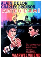 Adieu l&#039;ami - Belgian Movie Poster (xs thumbnail)