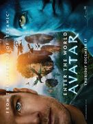 Avatar - British Movie Poster (xs thumbnail)