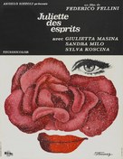 Giulietta degli spiriti - French Movie Poster (xs thumbnail)