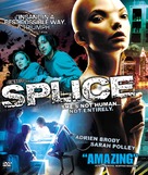 Splice - Singaporean Movie Cover (xs thumbnail)