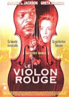 The Red Violin - French DVD movie cover (xs thumbnail)