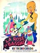 La rosa di Bagdad - French Movie Poster (xs thumbnail)