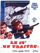 Il tredicesimo &egrave; sempre Giuda - French Movie Poster (xs thumbnail)