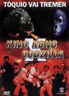 King Kong Vs Godzilla - Brazilian Movie Cover (xs thumbnail)