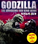 King Kong Vs Godzilla - German Blu-Ray movie cover (xs thumbnail)