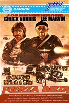 The Delta Force - Argentinian VHS movie cover (xs thumbnail)