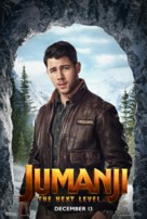 Jumanji: The Next Level - Movie Poster (xs thumbnail)