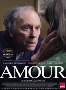 Amour - French Movie Poster (xs thumbnail)