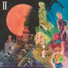Kid&ocirc; senshi Gandamu: The Origin II - Kanashimi no Aruteishia - Japanese Blu-Ray movie cover (xs thumbnail)