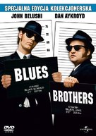 The Blues Brothers - Polish Movie Cover (xs thumbnail)