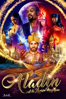 Adventures of Aladdin - French DVD movie cover (xs thumbnail)