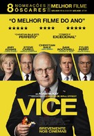 Vice - Portuguese Movie Poster (xs thumbnail)