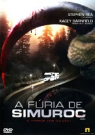 Roadkill - Brazilian DVD movie cover (xs thumbnail)
