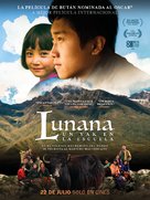 Lunana: A Yak in the Classroom - Spanish Movie Poster (xs thumbnail)