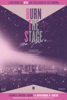 Burn the Stage: The Movie - French Movie Poster (xs thumbnail)