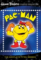 &quot;Pac-Man&quot; - DVD movie cover (xs thumbnail)