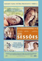 The Sessions - Portuguese Movie Poster (xs thumbnail)
