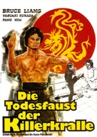 Shen long xiao hu chuang jiang hu - German Movie Poster (xs thumbnail)