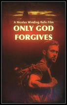 Only God Forgives - French poster (xs thumbnail)