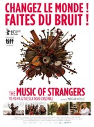 The Music of Strangers - French Movie Poster (xs thumbnail)