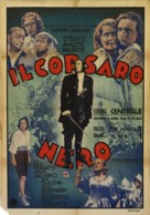 Il corsaro nero - Italian Movie Poster (xs thumbnail)
