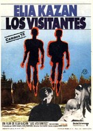 The Visitors - Spanish Movie Poster (xs thumbnail)