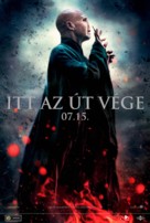 Harry Potter and the Deathly Hallows - Part 2 - Hungarian Movie Poster (xs thumbnail)