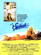 Splash - French Movie Poster (xs thumbnail)