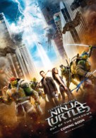 Teenage Mutant Ninja Turtles: Out of the Shadows - Lebanese Movie Poster (xs thumbnail)