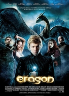 Eragon - Italian poster (xs thumbnail)